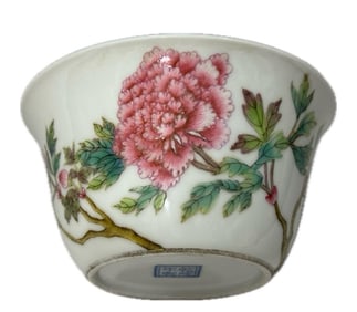 CHINESE PORCELAIN CHRYSANTHEMUM CUP WITH MARK