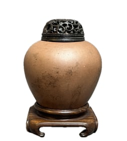 ZISHA VASE WITH LID