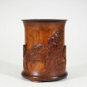 A CARVED BAMBOO FIGURAL STORY BRUSHPOT