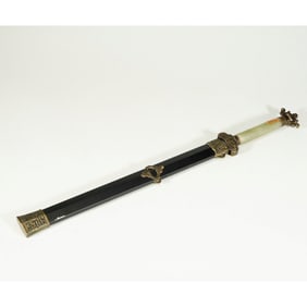 A JADE SWORD