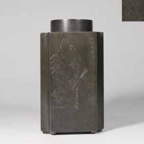 CONG SHAPED PEWTER  LIDDED JAR WITH CALLIGRAPHY