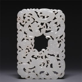 FINELY PIERCED CARVED WHITE JADE PENDANT