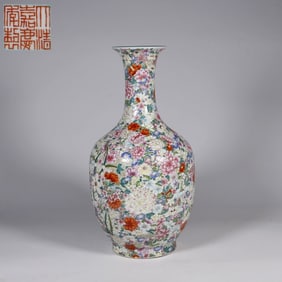 FAMILLE ROSE PORCELAIN VASE WITH MARK