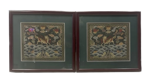 Pair Chinese Embroidered Silk Badges