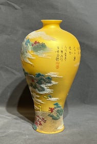 CHINESE YELLOW GROUND PORCELAIN MEIPING VASE