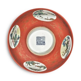CHINESE IRON-RED GROUD PORCELAIN BOWL, QIANLONG MARK