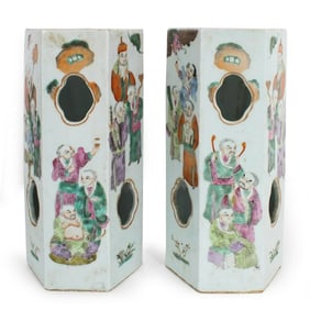PAIR OF FAMILLE ROSE HEXAGONAL HAT STANDS