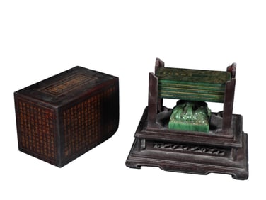 CHINESE SPINACH-GREEN JADE SEAL AND MANUSCRIPT SET