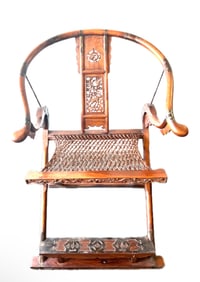 HUANGHUALI FOLDING HORSESHOE-BACK ARMCHAIR, JIAOYI
