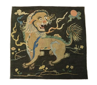 RARE MING DYNASTY EMBROIDERED RANK BADGE WITH LION MOTIF