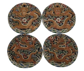 RARE SET OF FOUR IMPERIAL DRAGON ROUNDELS, KANGXI PERIOD