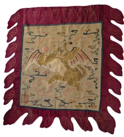 IMPERIAL SILK EMBROIDERED "FLYING TIGER" BANNER, QING DYNASTY
