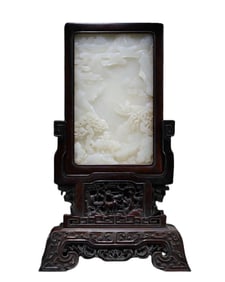 FINELY CARVED WHITE JADE TABLE SCREEN WITH HARDWOOD STAND
