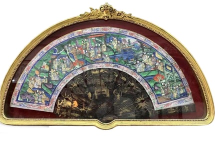 CHINESE POLYCHROME LACQUER FAN IN A PANEL