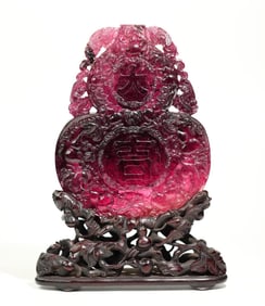 CARVED TOURMALINE SCREEN WITH “GREAT FORTUNE” MOTIF