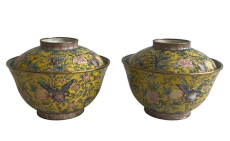 PAIR OF GILT AND ENAMEL-PAINTED YELLOW-GROUND COVERED BOWLS