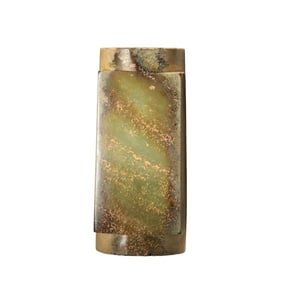 A JADE CARVING OF CONG