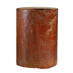 A CARVED BAMBOO LANDSCAPE BRUSHPOT