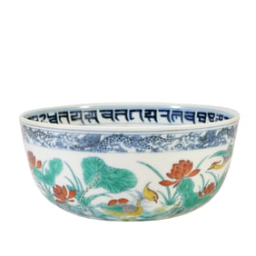 A DOUCAI GLAZE LOTUS POND BOWL