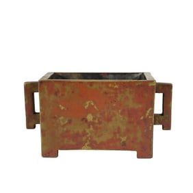A BRONZE RECTANGULAR CENSER