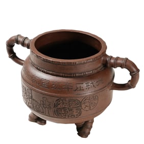 A YIXING GLAZE ZISHA CENSER