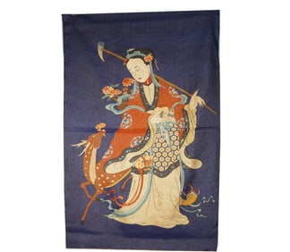 A KESI EMBROIDERED  HANGING PANEL OF IMMORTAL MAGU