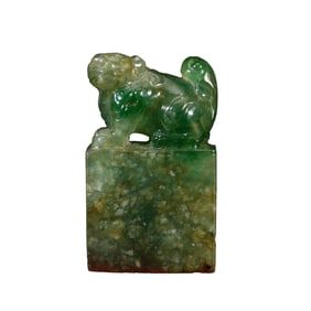 A CARVED JADEITE LION SEAL