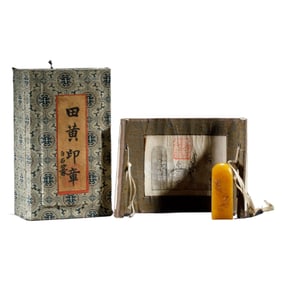 AN INSCRIBED TIANHUANG SEAL