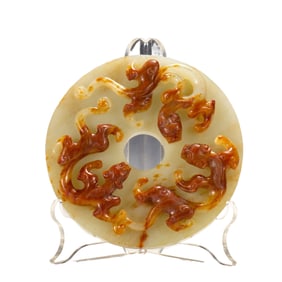 A CARVED JADE CHILONG DISC BI