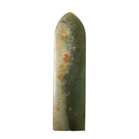 A JADE SCEPTER GUI