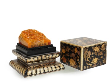 A FINE CARVED TIANHUANG DRAGONS SEAL