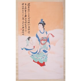 A CHINESE PAINTING SIGNED ZHANG DAQIAN
