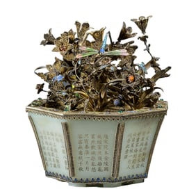AN INSCIRBED JADE PLAQUES INLAID SILVER JARDINIERE