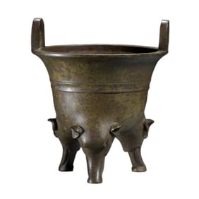 A BRONZE TRIPOD CENSER