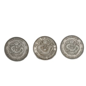 THREE CHINESE SILVER COINS