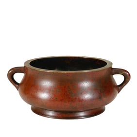 A BRONZE BOMBE CENSER