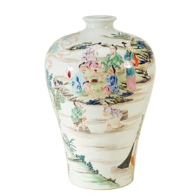 A FAMILLE ROSE VASE MEIPING