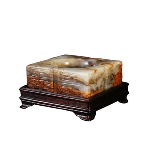 A CARVED JADE CONG