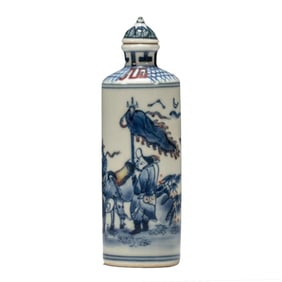 AN UNDERGLAZE BLUE AND COPPER RED SNUFF BOTTLE