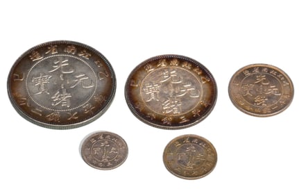 A COLLECTION OF THREE SILVER COINS