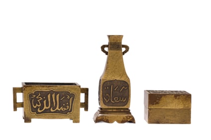 A SET OF THREE BRONZE-GILT INCENSE TOOLS
