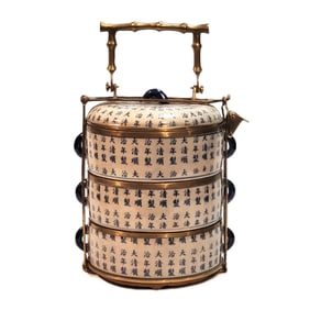 CHINESE BRASS AND CERAMIC STACKED FOOD VESSEL