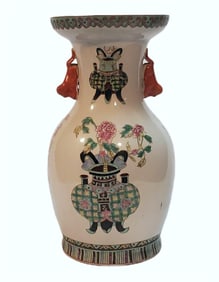 CHINESE FAMILLE ROSE PORCELAIN VESSEL, PROBABLY LATE QING DYNASTY