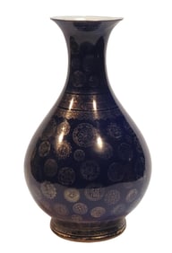 CHINESE GILDED SAPPHIRE BLUE LONG NECK VESSEL, LATE QING DYN.