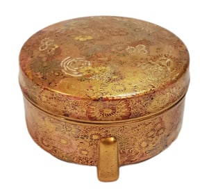 CHARMING JAPANESE SATSUMA COVER JAR WITH THOUSAND FLOWER MOTIF