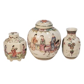 3 CHINESE VESSELS, REPUBLIC