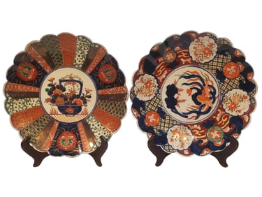 2 FINELY DONE JAPANESE IMARI PLATES