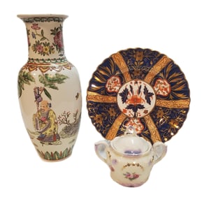 LOT2 EUROPEAN VESSELS AND AN EXPORT CHINESE VASE