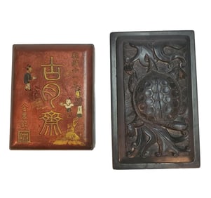 CHINESE INKSTONE WITH ORIGINAL COVER, 19TH/20TH CENTURY