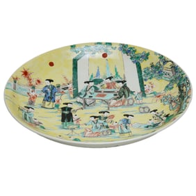 A FAMILLE VERTE BISCUIT LONG ELIZA DISH